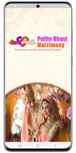 Matrimony